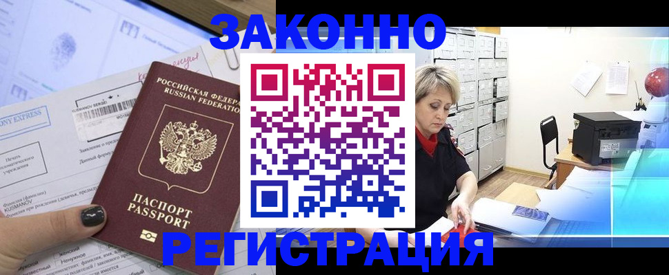 форма 3 в Кольчугино
